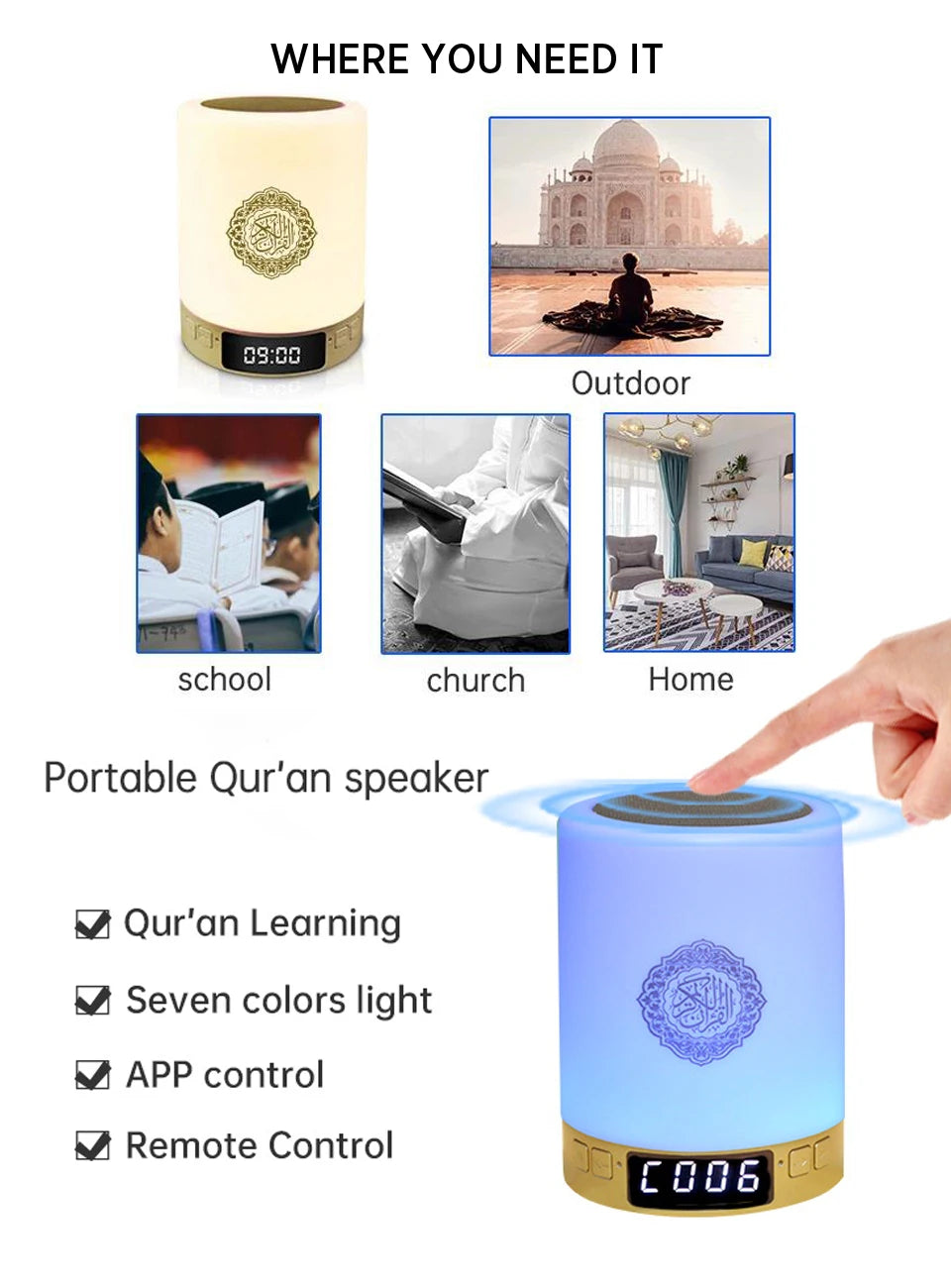سماعة مضيئة ذكية القرآن الكريم سماعة مضيئة ذكية القرآن الكريم